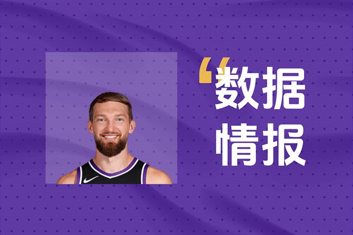 国王小萨状态可佳难阻失利，全场得到19分