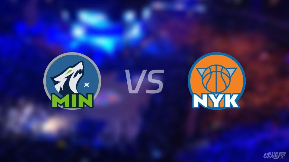 森林狼vs尼克斯全场录像回放-NBA季前赛(2025年10月10日)