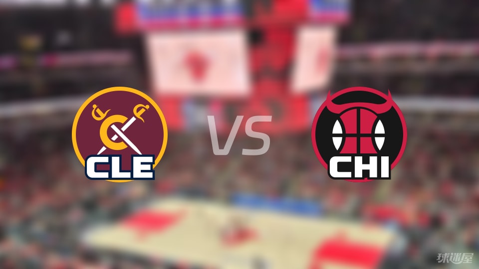 骑士vs公牛在线直播-NBA季前赛(2025年10月10日)