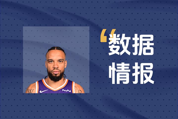 开局就输出！太阳狄龙首节砍下9分