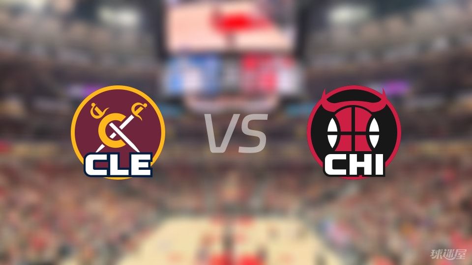 NBA季前赛骑士vs公牛全场高清中文录像回放(2025年10月10日)