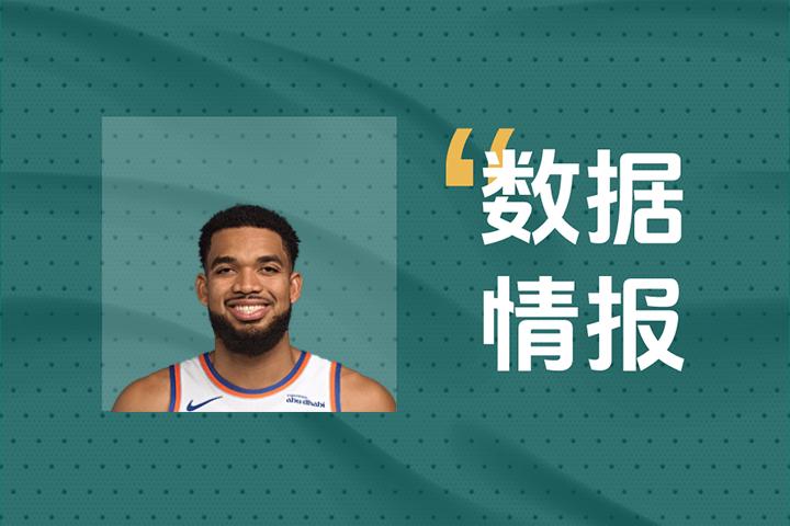开局就输出！尼克斯唐斯首节砍下5分