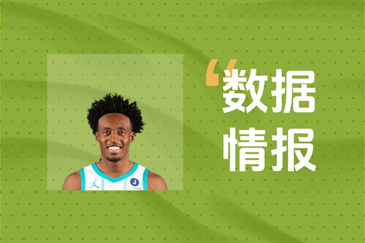 开局就输出！黄蜂塞克斯顿首节砍下12分