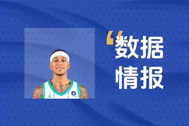 竭尽全力！曼全场轰下18分4板2助仍输球