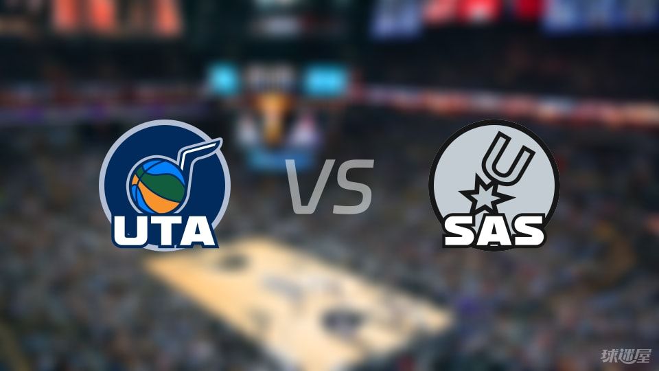 NBA季前赛：爵士vs马刺录像回放(2025年10月11日)