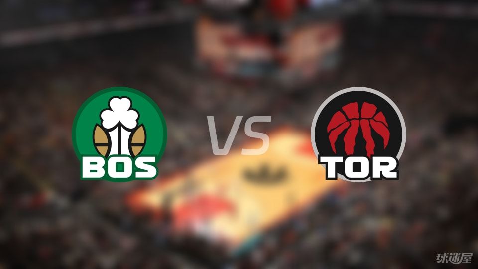 NBA季前赛凯尔特人vs猛龙全场高清中文录像回放(2025年10月11日)