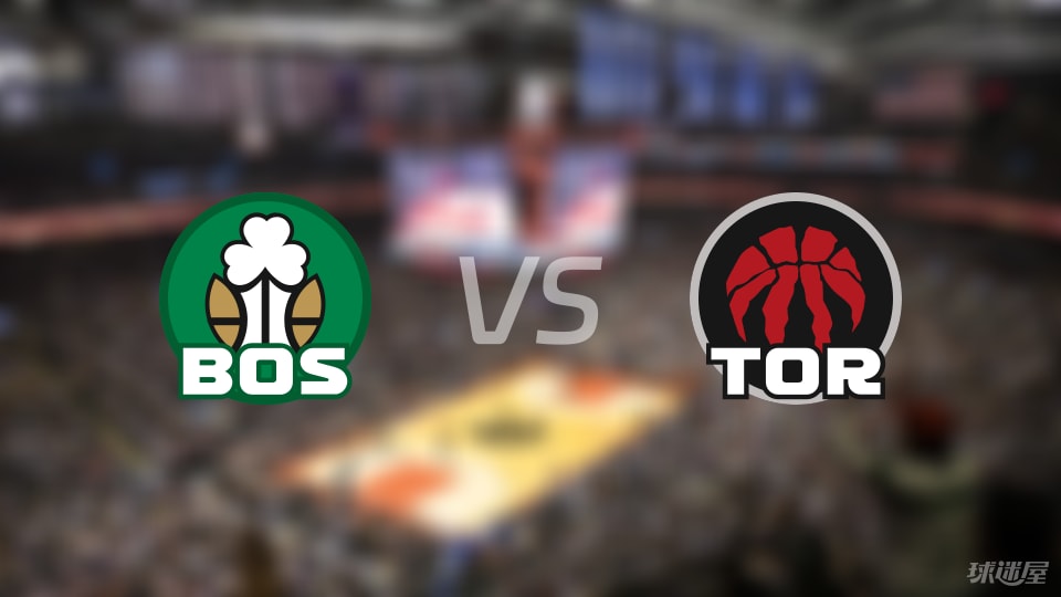 NBA季前赛凯尔特人vs猛龙直播在线(2025年10月11日)
