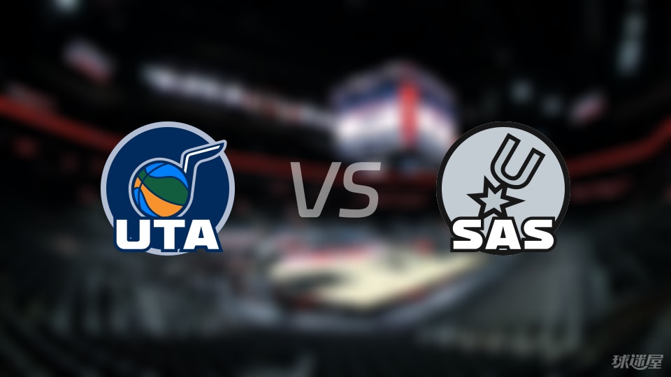 爵士vs马刺在线直播-NBA季前赛(2025年10月11日)