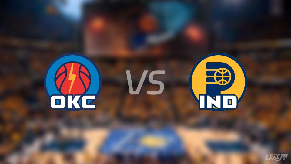 NBA季前赛雷霆vs步行者直播在线(2025年10月12日)