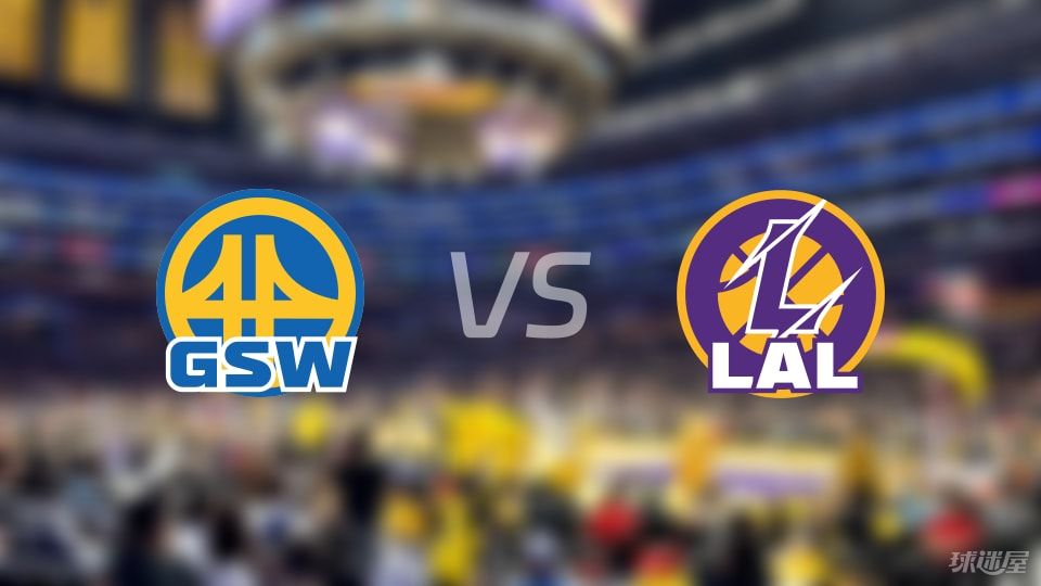 勇士vs湖人在线直播-NBA季前赛(2025年10月13日)