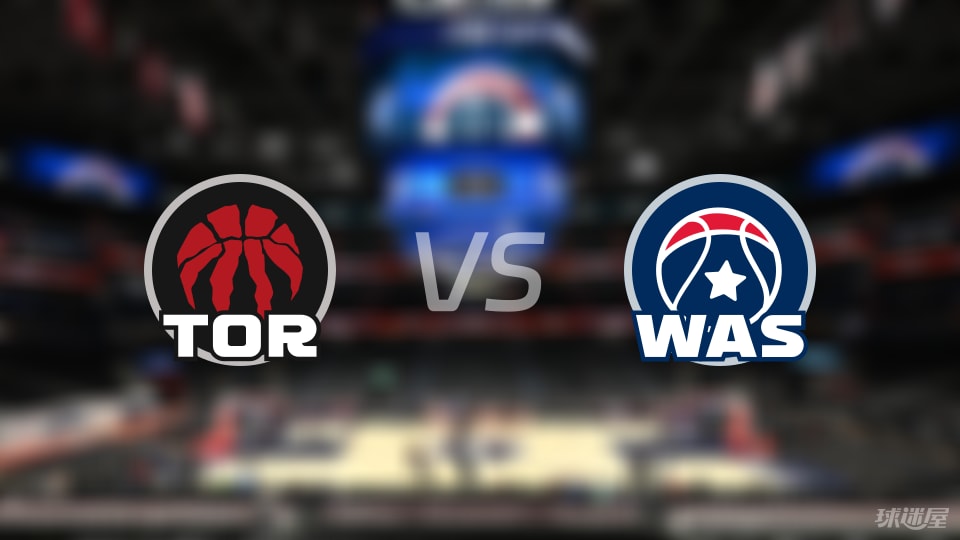 猛龙vs奇才在线直播-NBA季前赛(2025年10月13日)