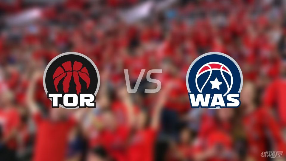 猛龙vs奇才在线直播-NBA季前赛(2025年10月13日)