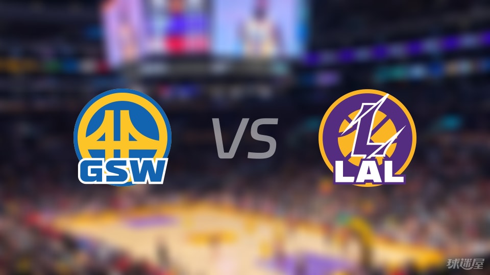 NBA季前赛勇士vs湖人全场高清中文录像回放(2025年10月13日)