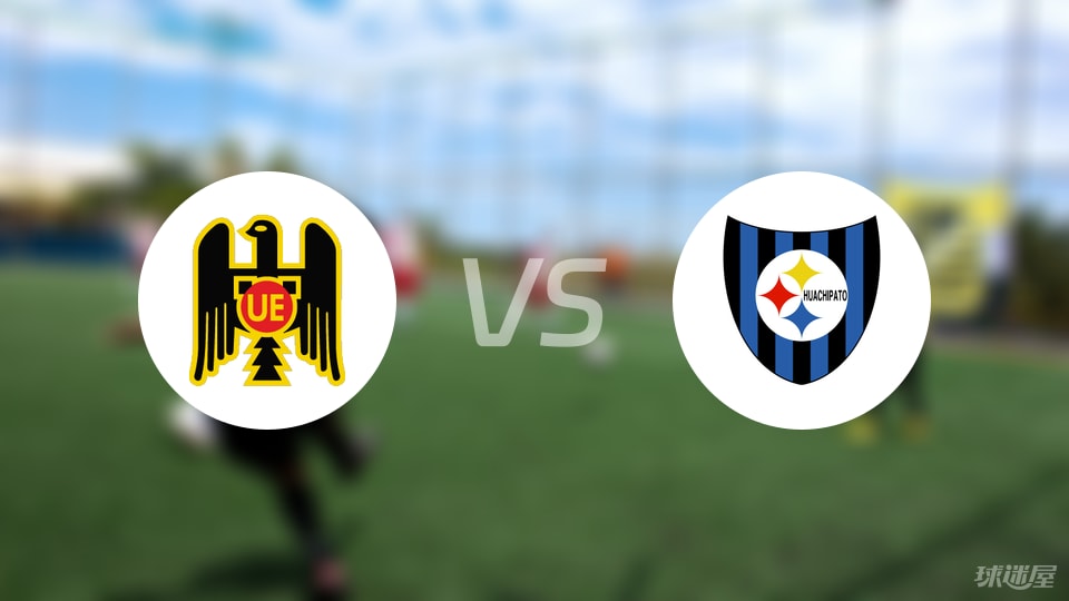 西班牙联合vs瓦奇巴托比赛结果