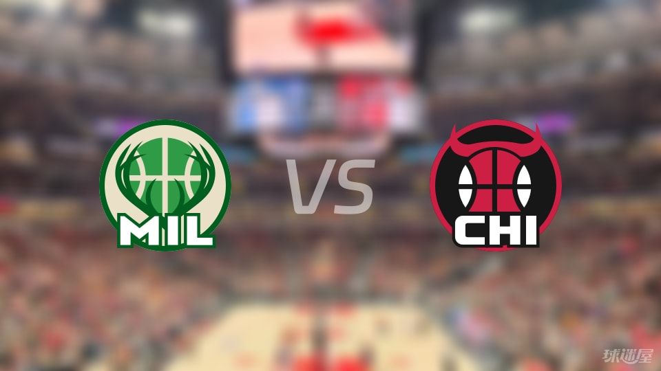 NBA季前赛雄鹿vs公牛全场高清中文录像回放(2025年10月13日)