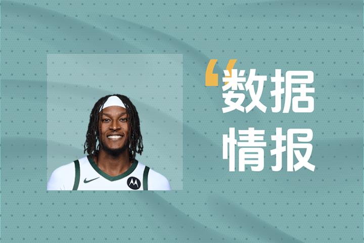 状态可佳！雄鹿特纳全场砍下19分6板