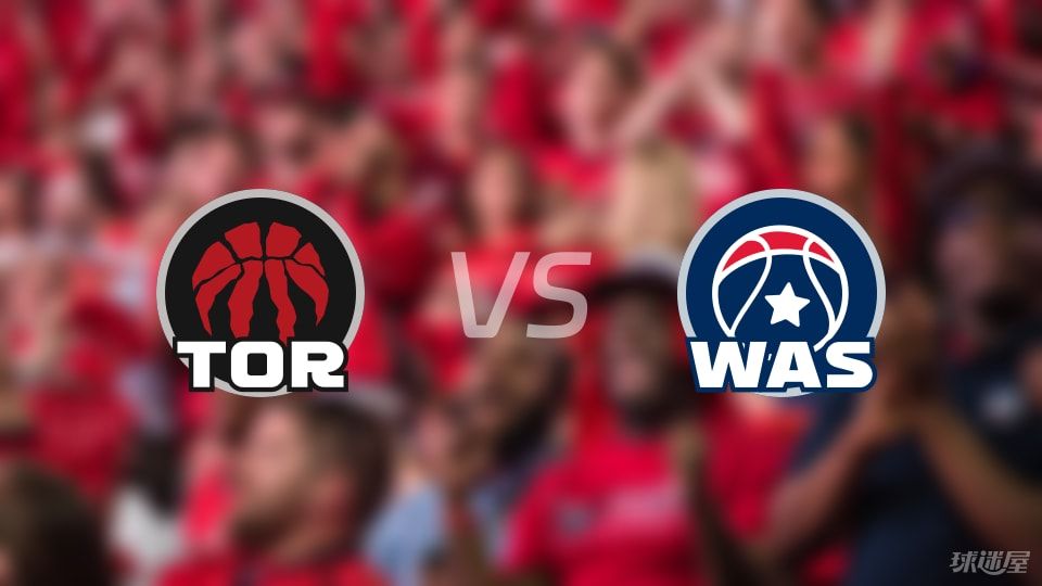 NBA季前赛：猛龙vs奇才录像回放(2025年10月13日)