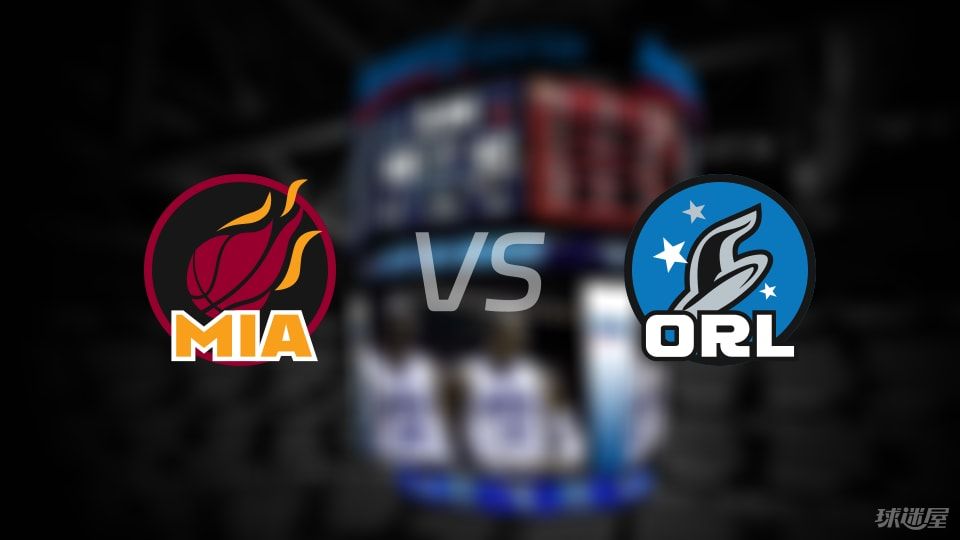 NBA季前赛：热火vs魔术录像回放(2025年10月13日)