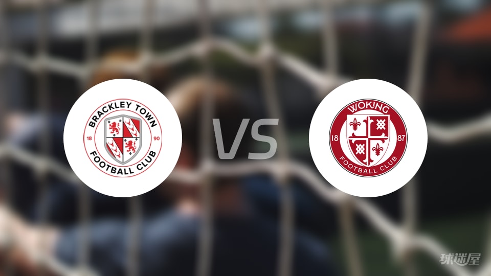 巴克利城vs沃金伤病