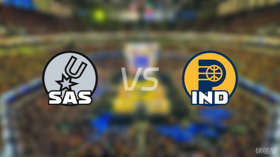 NBA季前赛马刺vs步行者直播在线(2025年10月14日)