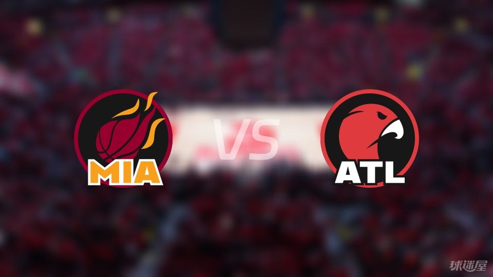 热火vs老鹰全场录像回放-NBA季前赛(2025年10月14日)