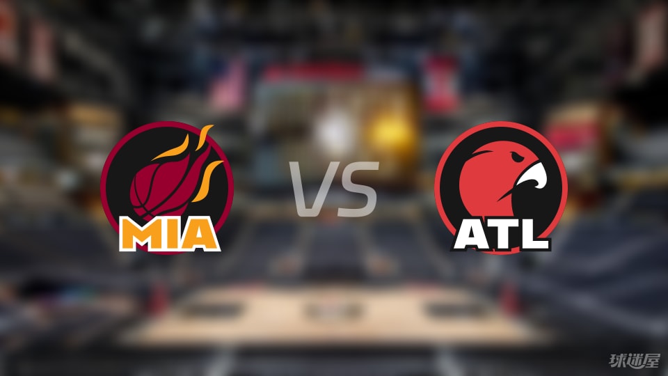 热火vs老鹰在线直播-NBA季前赛(2025年10月14日)