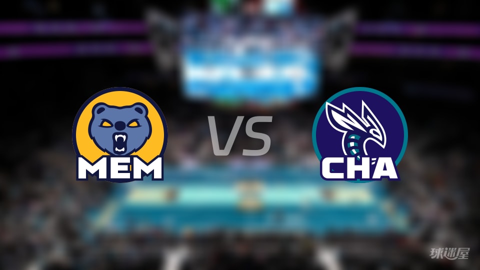 灰熊vs黄蜂预测分析