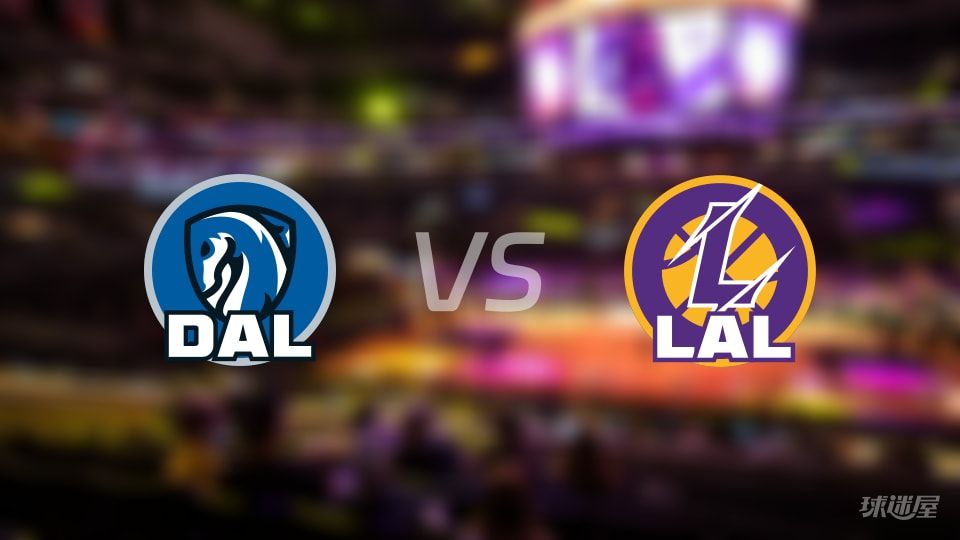 独行侠vs湖人首发