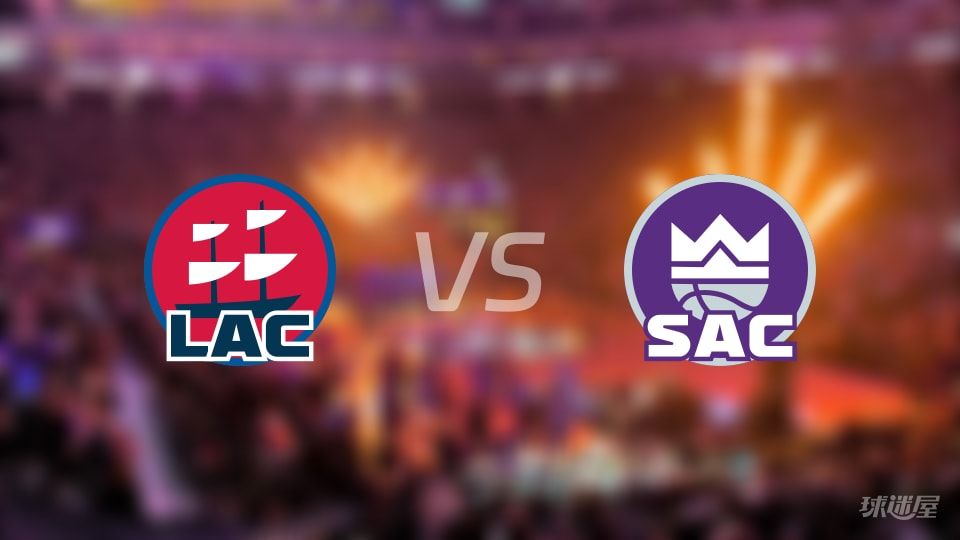 快船vs国王首发