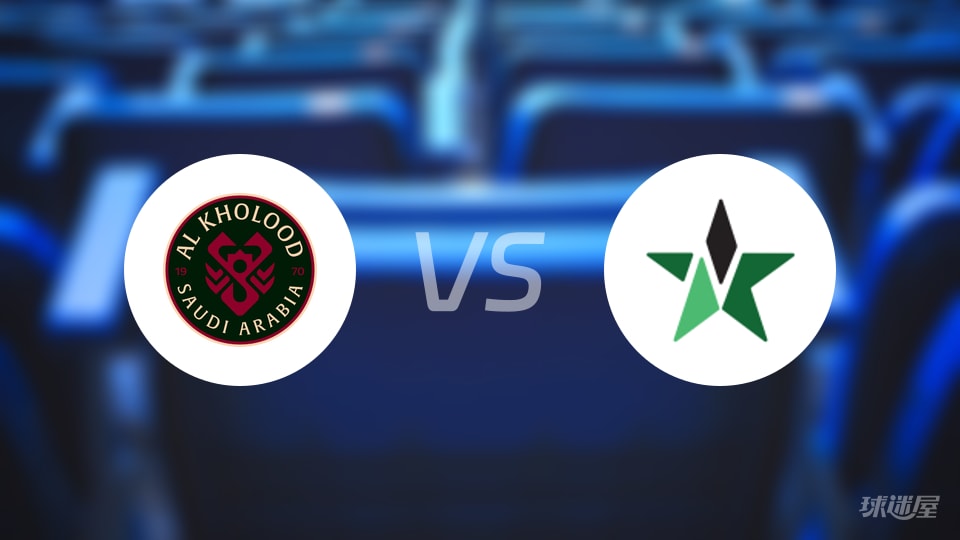 拉斯永恒vs纳杰马体育预测分析