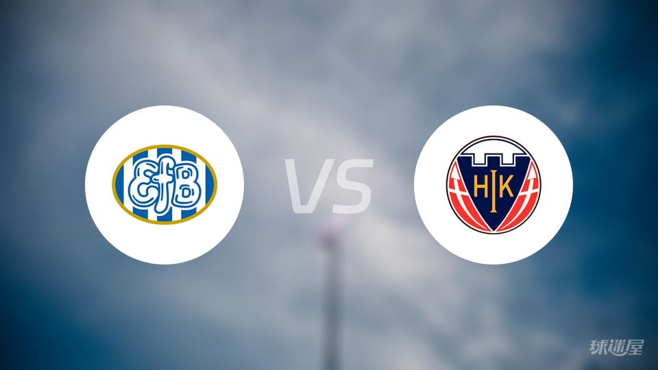 埃斯比约vs霍布罗预测分析