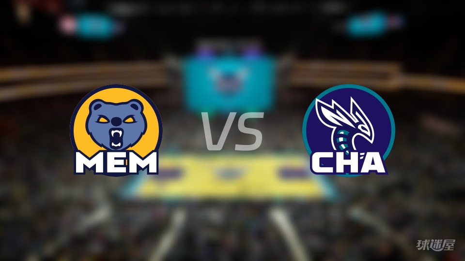 灰熊vs黄蜂回放