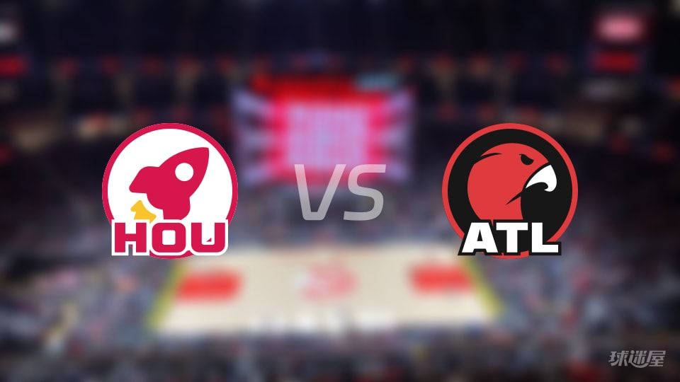 火箭vs老鹰首发