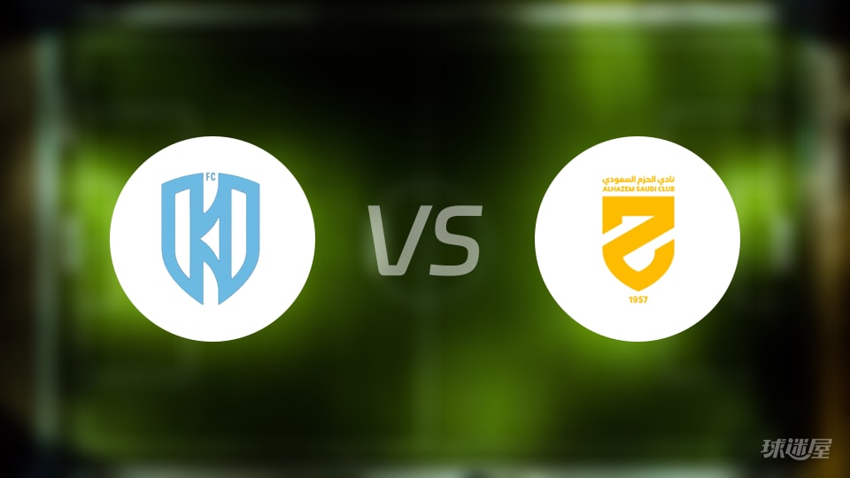 阿科多vs哈森姆伤病