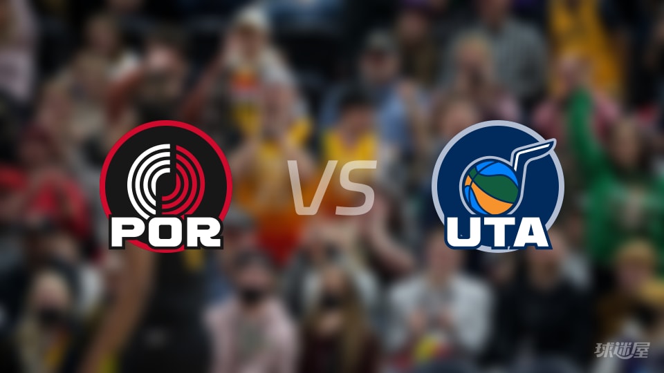 开拓者vs爵士回放