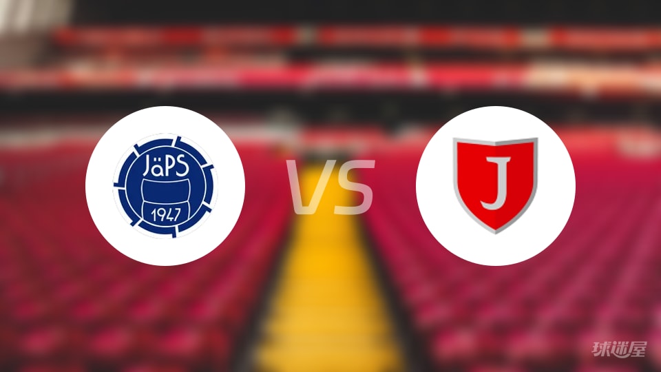 查普斯vs基柏比赛结果