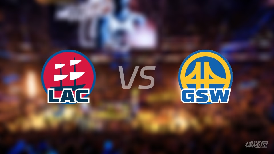 快船vs勇士回放