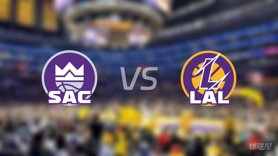 国王vs湖人首发