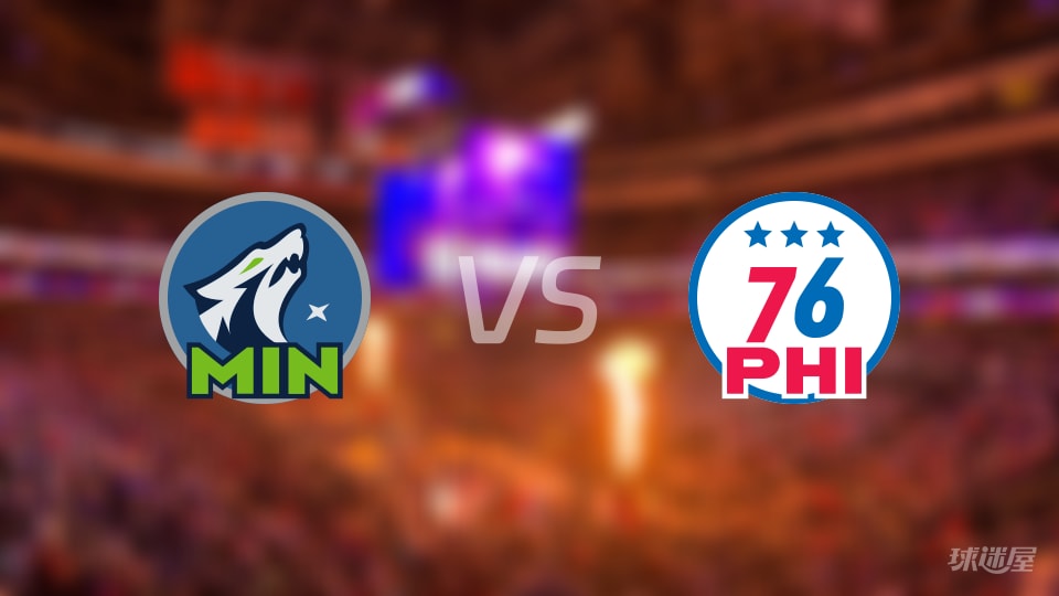 森林狼vs76人回放