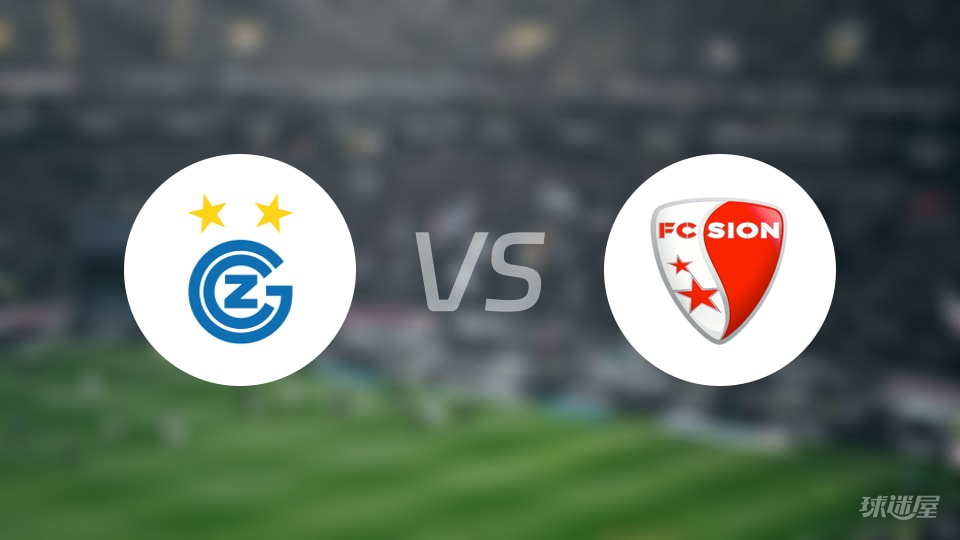 草蜢vs锡永预测分析
