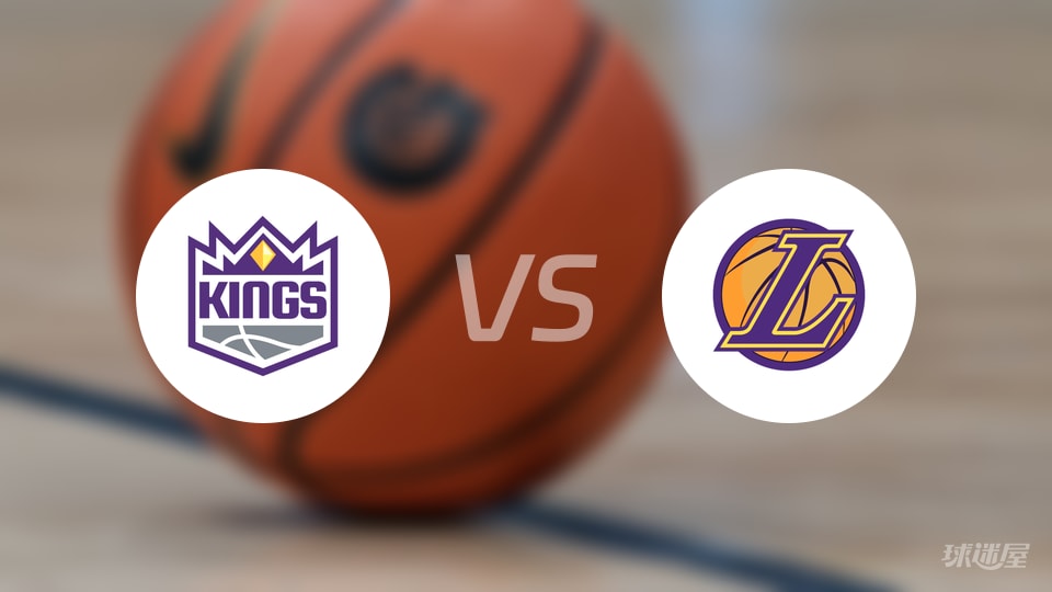 国王vs湖人回放