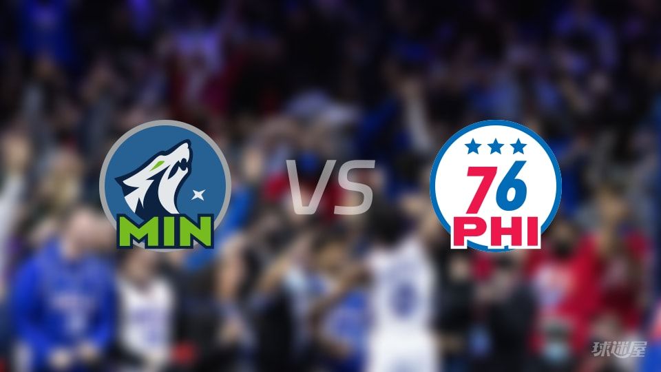 森林狼vs76人回放