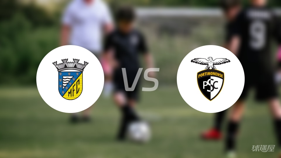 莫尔塔古vs朴迪莫伦斯B队预测分析