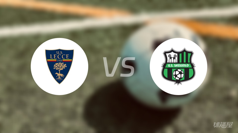 莱切vs萨索洛回放