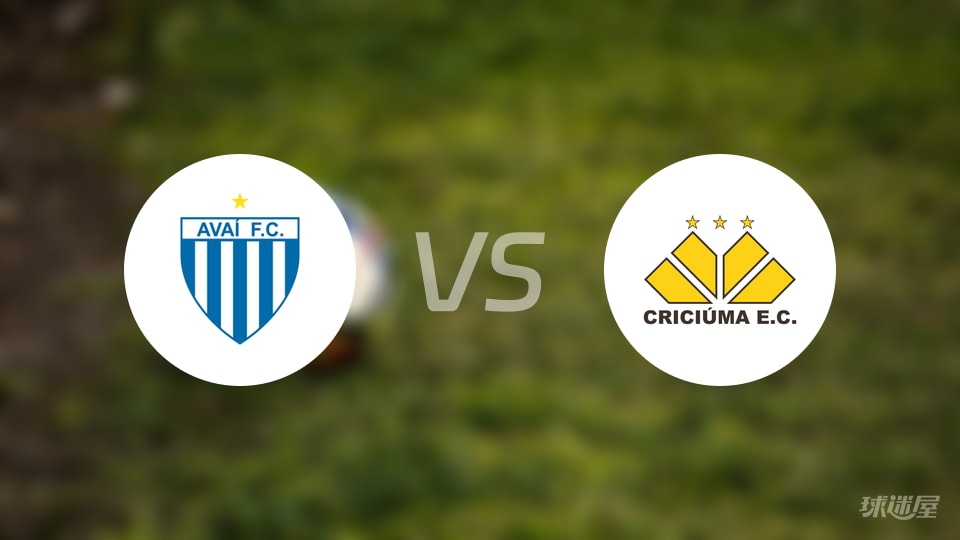 阿瓦伊vs克里丘马预测分析
