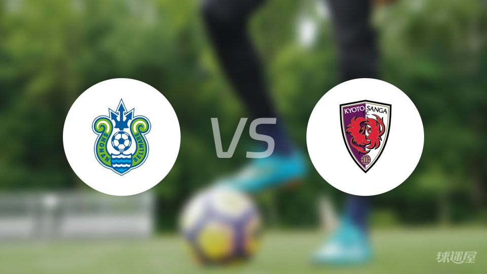 湘南丽海vs京都不死鸟比赛结果