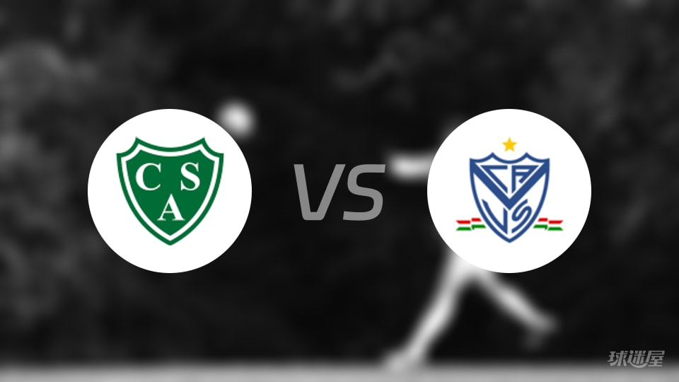 萨米恩托vs萨斯菲尔德预测分析