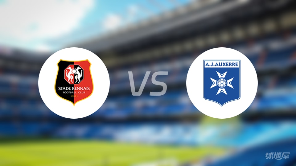 雷恩vs欧塞尔回放