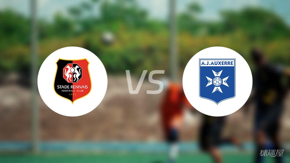 雷恩vs欧塞尔回放