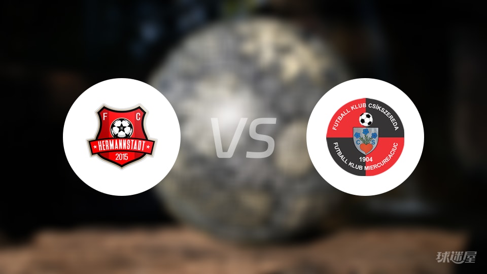 赫曼施塔特vsFK米耶尔库雷亚丘克比赛结果